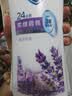 舒肤佳健康净护沐浴露 650g*4(纯白+柠檬+薰衣草+樱花)  新旧包装随机 实拍图