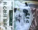 东来顺内蒙原切精选肋排条 手把肉肋排2.4斤手抓羊排 煎烤炖煮 生鲜羊肉 实拍图