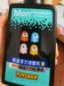 曼秀雷敦男士专用补水保湿洗面奶150ml温和保湿洁面护肤品送男生礼物 实拍图