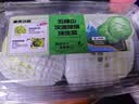【水果菜】五峰山汉堡玻璃球生菜800g 实拍图