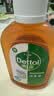 滴露（Dettol）消毒液250ml 衣物消毒水家居宿舍洗衣机消毒混洗无忧 实拍图