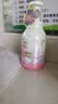 贝亲（Pigeon）洗发水沐浴露 含桃叶精华 洗发沐浴二合一  四季通用 500ml*2 实拍图