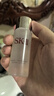 SK-II神仙水230ml面霜50g水乳护肤套装礼盒化妆品全套sk2生日礼物女士 实拍图