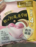 高洁丝软心夜安裤L号6条裤型卫生巾经期夜用安心裤京东自营夏季超薄透气 实拍图