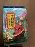 十月稻田 花生米 2斤 东北红花生仁 五谷杂粮粗粮 八宝粥原料 杂粮米 实拍图
