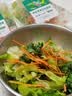 一号农场羽衣甘蓝沙拉菜120g*3开袋即食新鲜混合蔬菜轻食代餐食材源头直发 实拍图