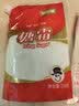 舒可曼糖霜250g【拧盖设计】糖粉白砂糖山楂烘焙原料装饰蛋糕曲奇饼干 实拍图