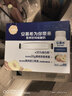 伊利安慕希黄桃燕麦风味酸奶200g*8瓶/箱 礼盒装 实拍图