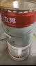 立邦乳胶漆涂料京雅居墙漆高倍防霉抗甲醛净味五合一套装15L/约21kg 实拍图