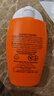 雅漾（Avene）倍护水润防晒乳50ML SPF50+小金刚高倍防晒霜防水防汗户外军训 实拍图