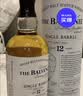 百富（BALVENIE）12年 苏格兰单一麦芽威士忌 洋酒礼盒700ml 双桶陈酿 晒单实拍图