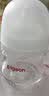 贝亲（Pigeon）【新生儿第一个奶瓶】玻璃奶瓶宽口径奶瓶80ml SS号奶嘴 0月+ 实拍图