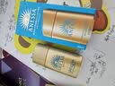 安热沙智感倍护防晒乳60ml+20ml*3支 小金瓶安耐晒 实拍图
