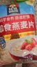 桂格（QUAKER）即食燕麦片1000克袋装 营养早餐 膳食纤维 零添加白砂糖 实拍图