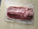 恒都 澳洲厚切肥牛肉片900g 静腌牛肉 煎烤涮炒 火锅食材 实拍图