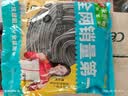 米乐奇窗户密封条 推拉窗铝合金窗户房间门缝隙填充条 自粘背胶毛条防风防尘隔音胶条 灰色1卷 9mm宽*10米长*9mm厚 实拍图