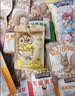 三只松鼠零食大礼包七夕送女生礼物超大整箱解馋小零食礼品京东自营2657g 实拍图