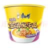 康师傅 方便面 经典酸香爽金汤肥牛桶面110g*12 泡面整箱速食 方便食品 实拍图