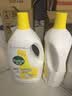 滴露（Dettol）衣物消毒液除菌柠檬3L*3 99.9%杀菌除螨内衣裤衣服消毒水配洗衣液 实拍图