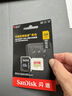 闪迪（SanDisk）256GB TF(MicroSD)内存卡4K极速金卡A2 V30 U3兼容大疆Pocket3/4P/Action 6运动相机/无人机存储卡 实拍图
