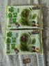 三只松鼠抹茶和风麻薯150g/袋 糯米糕点特色零食办公室小吃 实拍图