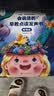 孩悦星空会说话的早教点读发声书宝宝启蒙学习机儿童益智玩具生日礼物 实拍图