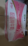 蒙牛脱脂纯牛奶250ml*24盒 零脂肪早餐健身减脂送礼礼盒 实拍图