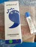 艾芭薇祛痘净颜凝露30g青少年保湿油痘肌适用舒缓控油无酸配方温和祛痘 实拍图