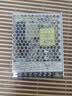 明纬（MEANWELL）开关电源5V12V24V48V LRS替代NESDC稳压变压器监控 LRS-100-24丨24V4.5A 实拍图