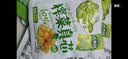 吉香居 鲜脆榨菜丝65g*5减盐榨菜下饭菜清淡下饭菜咸菜腌菜早餐 实拍图