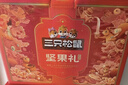 三只松鼠坚果零食礼盒1611g/10件 零食礼包炒货夏威夷果中秋企业送礼团购 实拍图