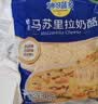 妙可蓝多马苏里拉芝士碎450g 奶酪碎  焗饭披萨拉丝烘焙原料 实拍图