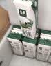 伊利金典双限定娟姗纯牛奶锡林郭勒牧场250ml*12中秋礼品礼盒装 实拍图