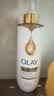 OLAY流金沐浴露水光焕亮茶山栀子香添加烟酰胺流光因子500g 男女通用 实拍图