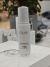 玉兰油（OLAY）全新水光小白瓶50ml美白精华液提亮护肤品礼盒七夕情人节礼物孙千 实拍图