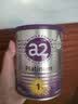 a2奶粉紫白金澳版婴儿配方奶粉1段400g小罐 新西兰草饲+批批严检 实拍图