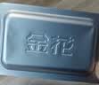 8盒装 [金花] 转移因子胶囊3mg:0.1mg*24粒/盒 实拍图