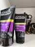 欧莱雅（LOREAL） 男士洗面奶补水保湿控油碳爽磨砂抗黑头冰感深层净化洁面膏乳 抗黑头洁面膏100ml+50ml 实拍图