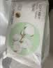 名创优品（MINISO）一次性洗脸巾珍珠纹AB双面洗面巾洁面巾干湿两用100片*8包15x20cm 实拍图