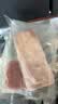 京东跑山猪黑猪里脊肉1.2斤 猪里脊炒菜食材（新老包装随机发货） 实拍图