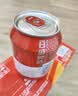 百威啤酒mini红罐淡色拉格255ml*12小罐整箱装京东自营喜酒中秋送礼 实拍图