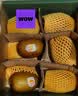 佳沛（zespri）新西兰阳光金奇异果6粒装88-103g猕猴桃水果中秋节礼品送水果礼盒 实拍图