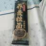 云山半 荞麦挂面200g*10袋 全麦面条减0脂肪40%荞麦杂粮粗粮面代餐速食 实拍图