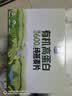 西麦有机纯燕麦2040g 高蛋白独立包装营养早餐膳食纤维代餐中秋礼盒 实拍图