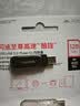 Sandisk闪迪128GB Type-C USB3.2 手机U盘 DDC4深空灰 读速400MB/s 自动备份 双接口优盘 手机笔记本电脑通用 实拍图