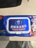 维达（Vinda）厨房湿巾 60片单包 70克高克重厨房用强效去油污 加大加厚 实拍图