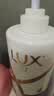 力士（LUX）【柔顺留香】水润丝滑玻尿酸洗发水750g 干枯毛躁发质 柔顺留香 实拍图