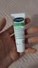 丝塔芙（Cetaphil）舒缓修护轻盈霜10ml 超修精华面霜敏感肌温和 实拍图