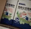 倔强尾巴原味100%纯豆腐猫砂 无尘除臭低敏瞬吸结团 敏感猫奶香4.6斤*6袋 实拍图