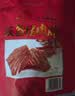 双鱼牌猪肉脯308g 自然片散付片 靖江特产肉类零食小吃 原味猪肉铺片 原味308g 实拍图